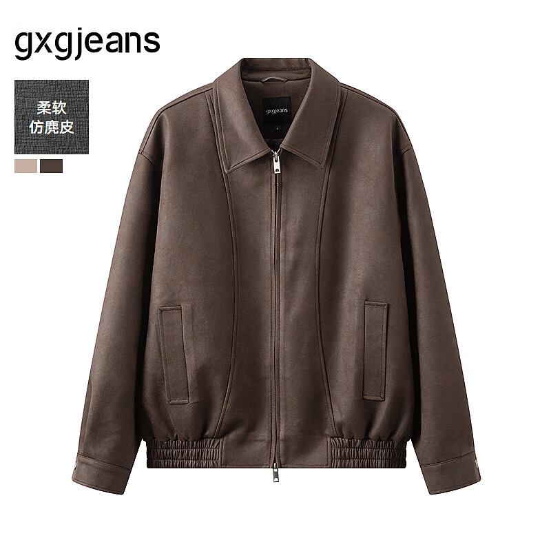 gxg.jeans男装*  多色仿麂皮时尚宽松美式翻领夹克外套男 25春新品 咖色 L (175)