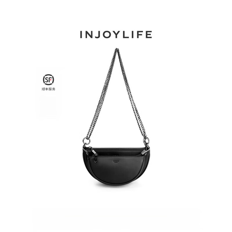 INJOYLIFE半圓馬鞍包小眾設計復古流浪包雙鏈條斜挎單肩女包 黑色