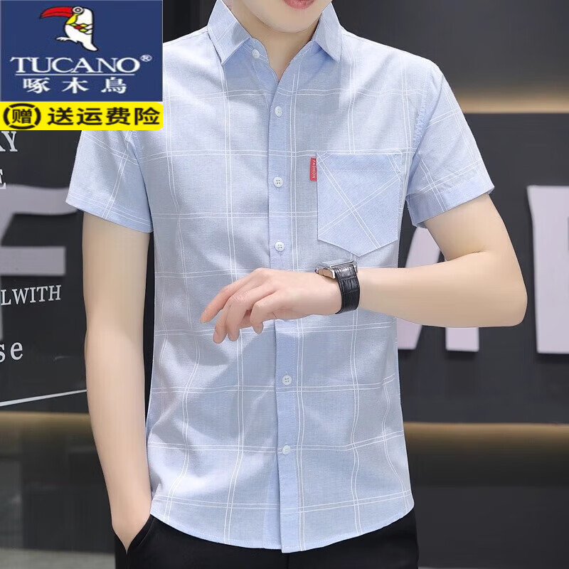 ���ڲ�������ľ���ļ�������Ӷ��������ʿ��������͸���������аٴ�����ʱ�д��� ��ɫ  ���� 3XL 155��170��