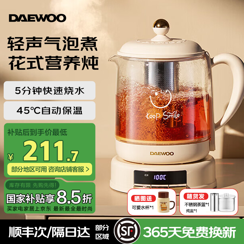 ���� ������ 1.5L