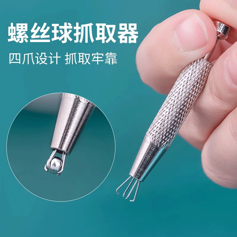 ���ڲ�����Lnieer��˿��ץȡ���������������צ�д�����Ʒ������˿š�۸������� ��˿��ץȡ�� 8.62Ԫ