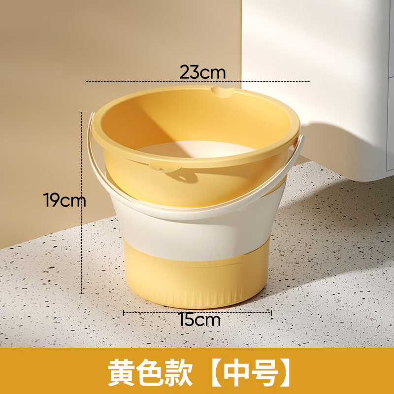 朴聪塑料桶车用折叠水桶车载洗车桶宿舍泡脚桶折叠桶拖把桶赶海钓鱼桶 中号暖阳黄6L【可装10斤水】 多用途折叠水桶
