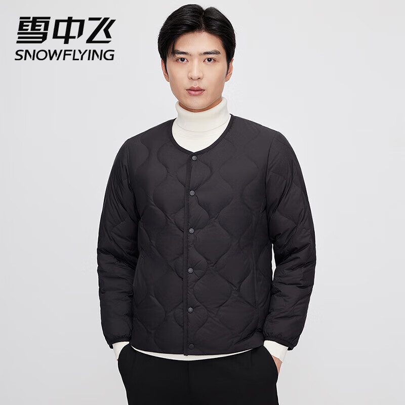 雪中飞秋冬轻薄款男士羽绒服简约潮流防寒保暖羽绒内恤时尚轻便短款外套 黑色 M (170)