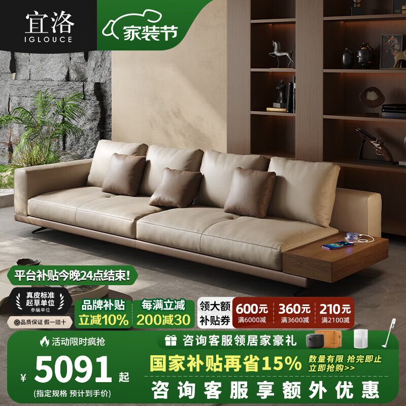 ���念����ɳ����Ƥ��ʽ�����ִ�������С����ͷ��ţƤֱ��ʵľƤɳ�� ���콢����ľ255cm������λ�� ���ƽӴ�����Ƥ-�Ӻ�ˤ��ͷ��ţƤ