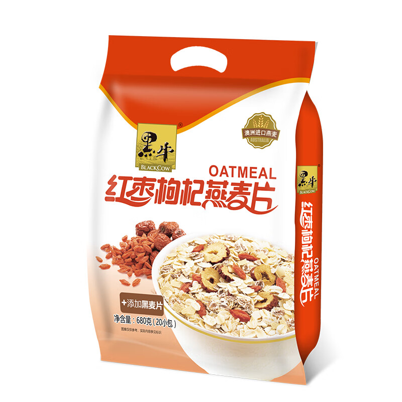 黑牛（BLACKCOW）黑牛紅棗枸杞燕麥片680g袋裝早餐懶人食品小袋裝即食速食沖飲品 紅棗枸杞燕麥片680g 袋裝680g