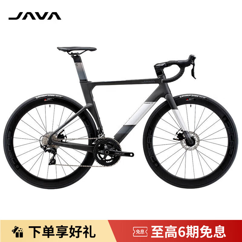 佳沃JAVA火6FUOCO-TOP碳纤维户外骑行公路车24速油压碟刹禧玛诺105 钛色 54 L [建议净身高:178+] 禧玛诺7120-铝轮