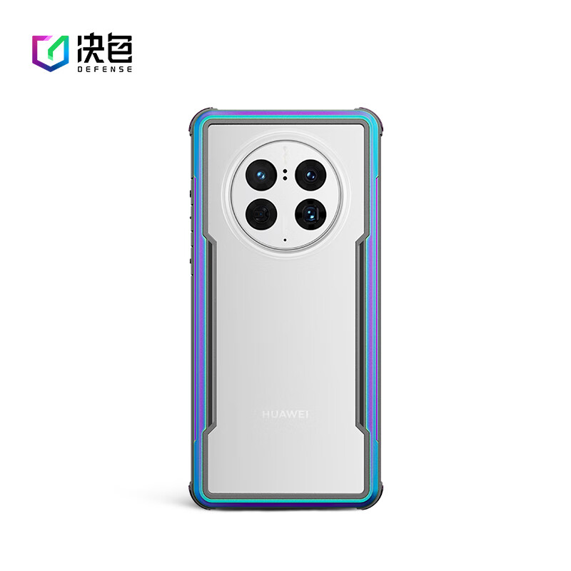 決色（DEFENSE）【限量定制款】決色適用mate40pro手機殼mate40氣囊防摔保護套mate50rs保時捷保護殼合作DFH授權(quán)款 【極光色】熱銷400萬件級汽車防撞系統(tǒng) 華為 Mate 50 Pro