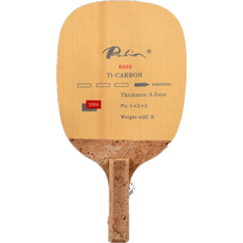 拍里奥（Palio）Palio拍里奥 8603钛碳素日直日式直拍乒乓球底板球拍 日式直板