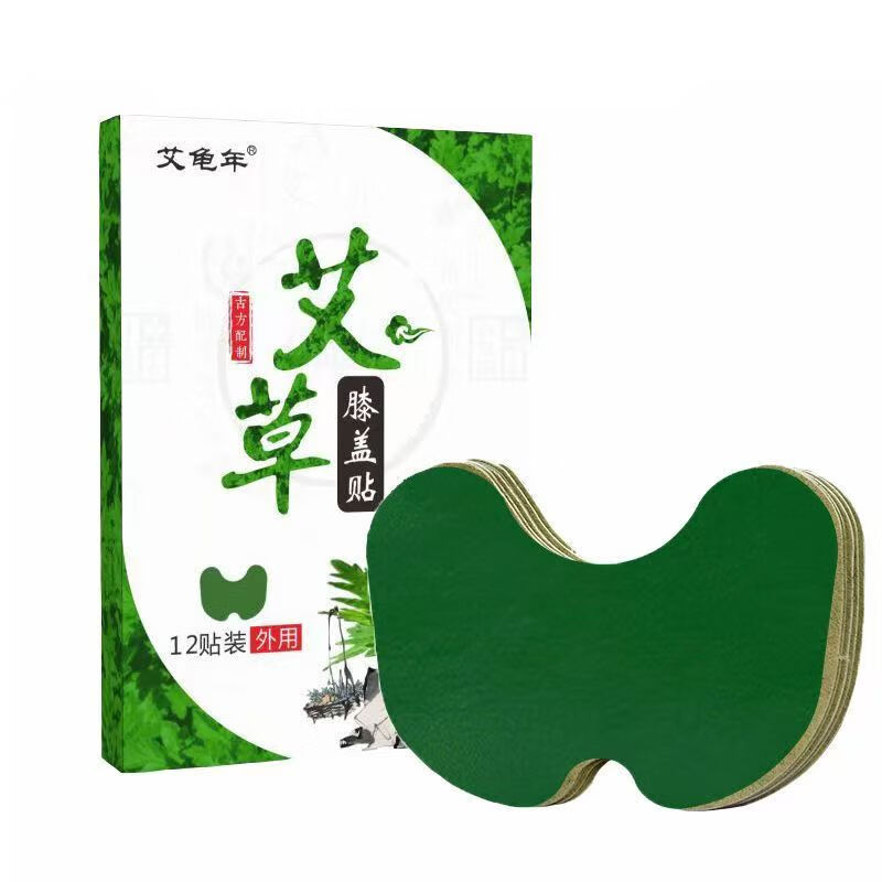 艾草腰椎贴膝盖贴艾龟年颈椎贴 颈椎肩周风湿关节筋骨艾草贴 12贴 颈椎贴 1盒