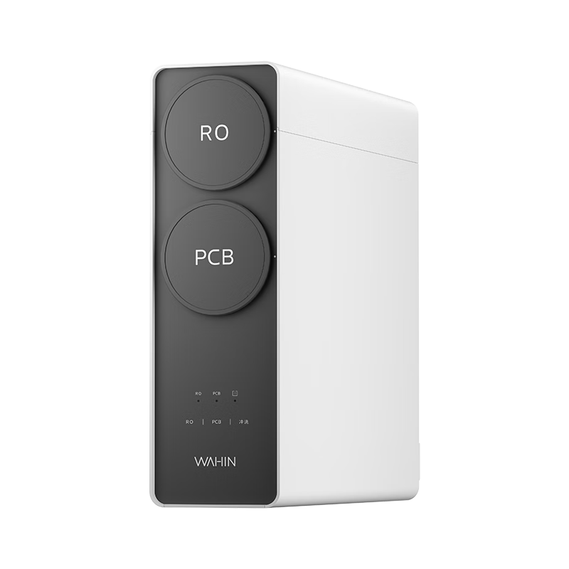 华凌美的出品1200G华凌净水器家用ro反渗透厨下式直饮机净饮机新品排行前十名净饮水机0阻垢剂 白色-华凌1200G