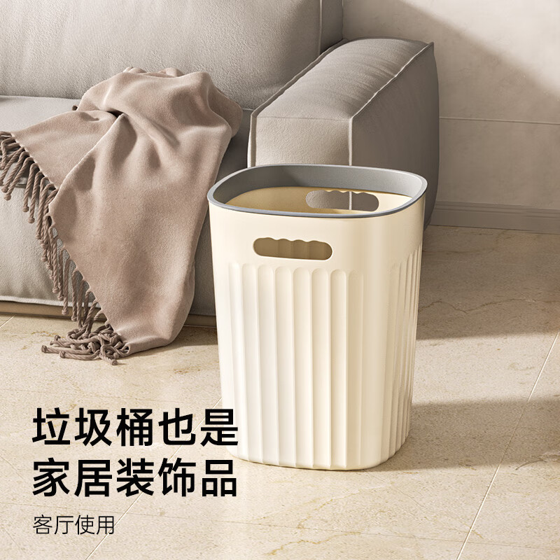 配图7