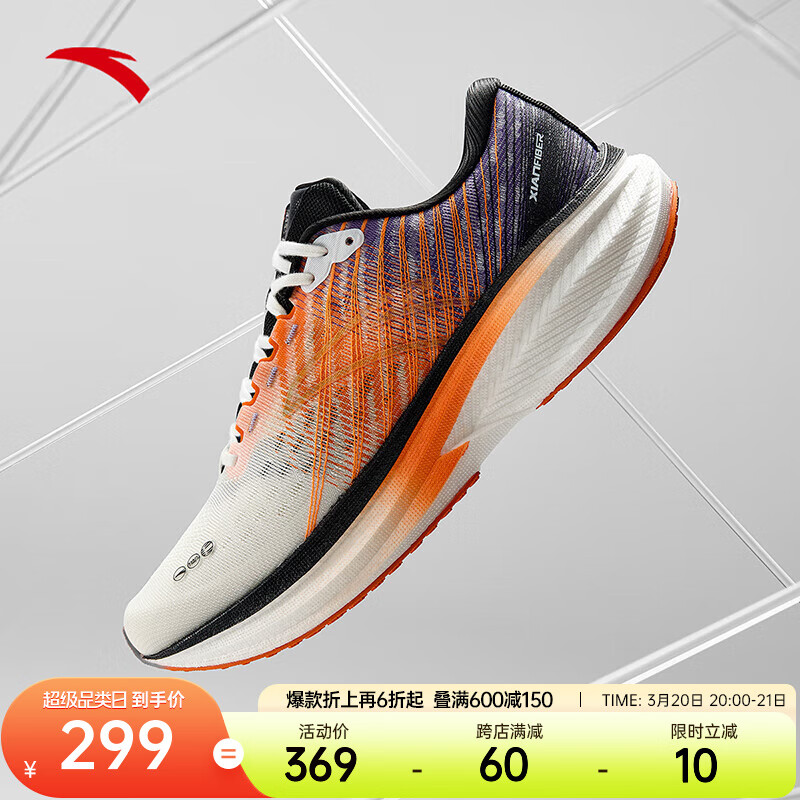 ��̤�ھ�3��ح���Ƽ���Ь������ѵ��Ь�ܲ�Ь�����˶�Ь112435562 ֽɯ��/ӫ�����Ӻ�/����ɫ-5 40 (��)