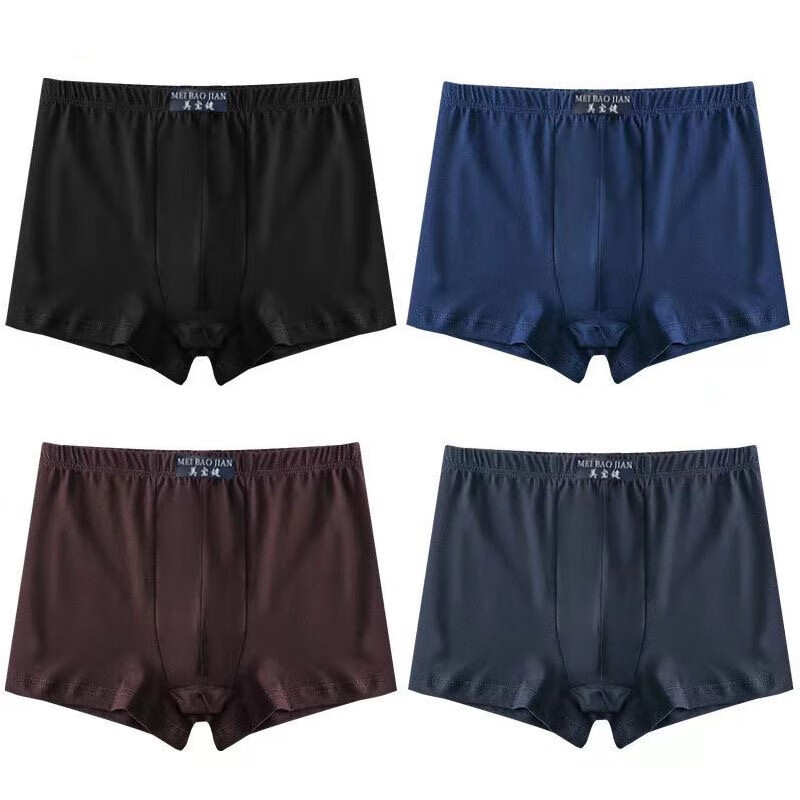 美宝健100%纯棉男士平角内裤透气宽松版四角纯色裤衩吸湿排汗底裤青中年 5条装） (多色搭配随机 2XL （体重110-130斤）100%纯棉