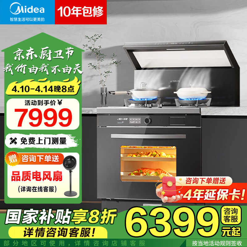 �������Ļ��衾WX9P��С͸�������� ��Ƶ26�������̻� ���ܵ��� ȼ���� ������ ����һ�弯���� ��Ȼ�� ��Ȼ��