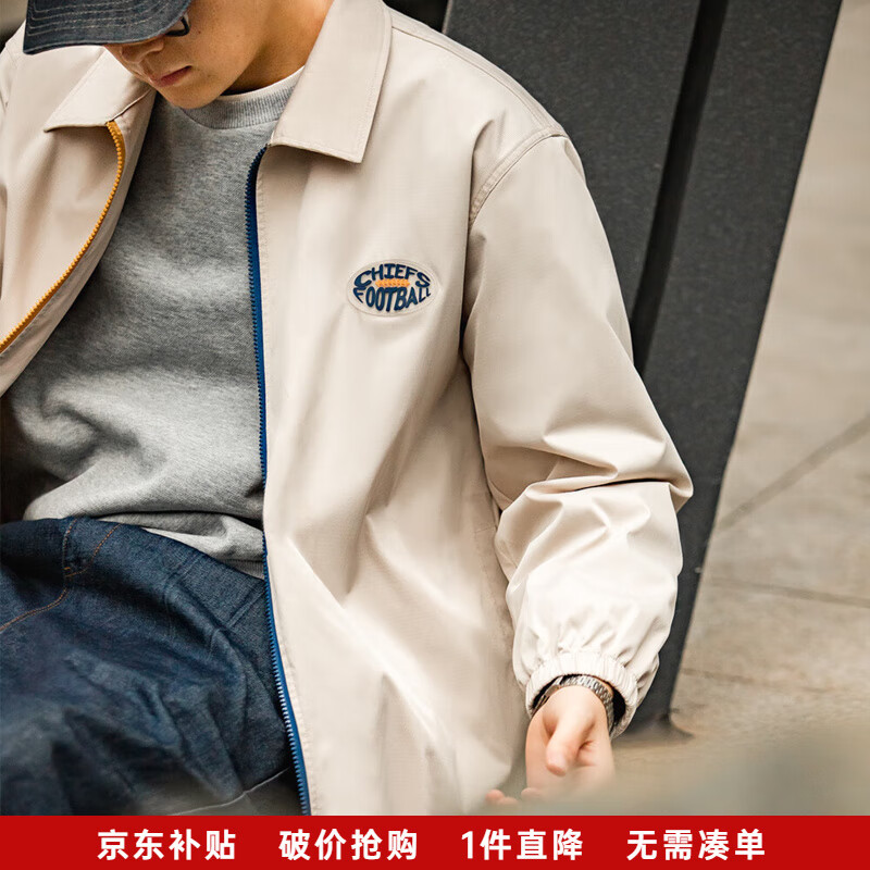 马登工装 美式复古撞色教练夹克男尼龙翻领cityboy街头休闲外套春季 米白色 L