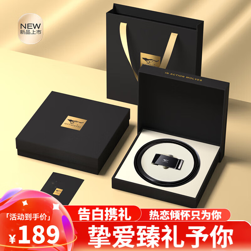 ��ƥ�ǣ�SEPTWOLVES��Ƥ����ʿţƤ���������������Զ���������˽�520�����������Ϲ� 110cm -125cm