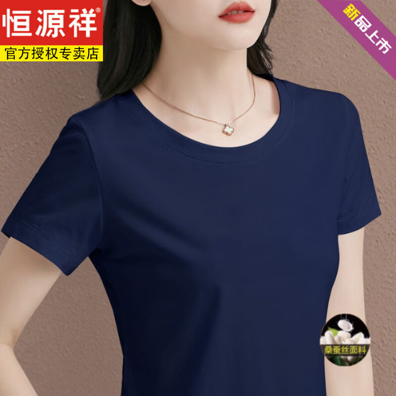 ���ڲ�������Դ�鴿�޶���t��Ů2025�¿��ļ���ɫ�̿��������ݼ�Լ�������װ���� ����ɫ L