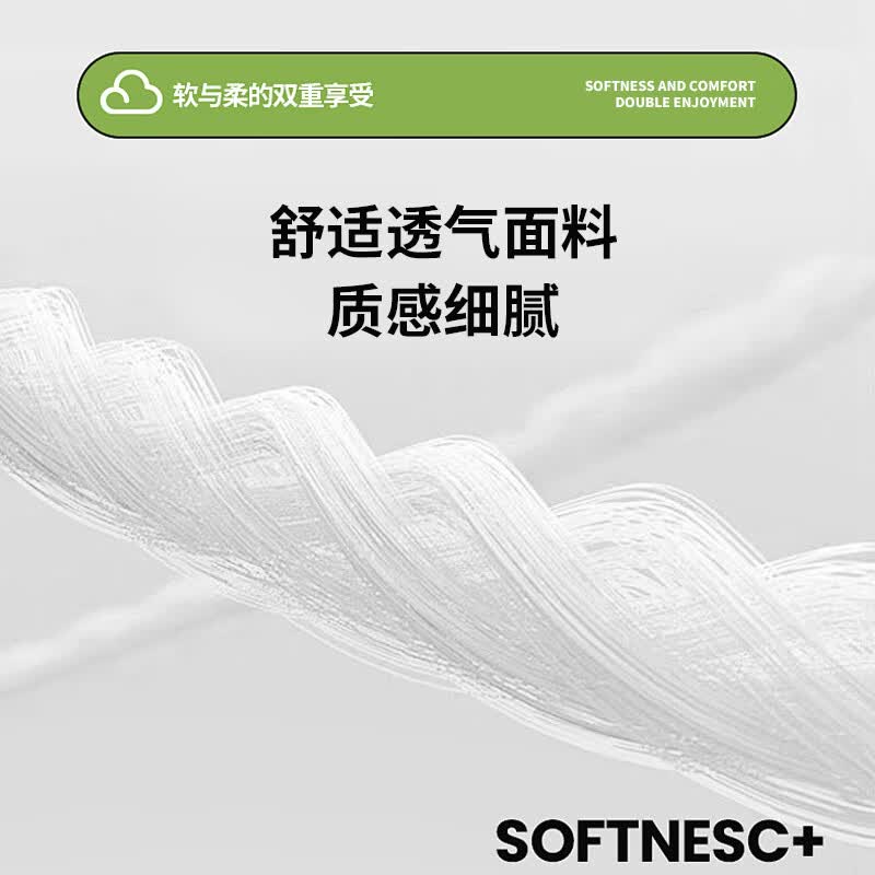 才子(TRIES)男士短袖衬衫2026夏季纯色轻薄透气棉上衣商务休闲正装白衬衣 白色 XL (175/92A)