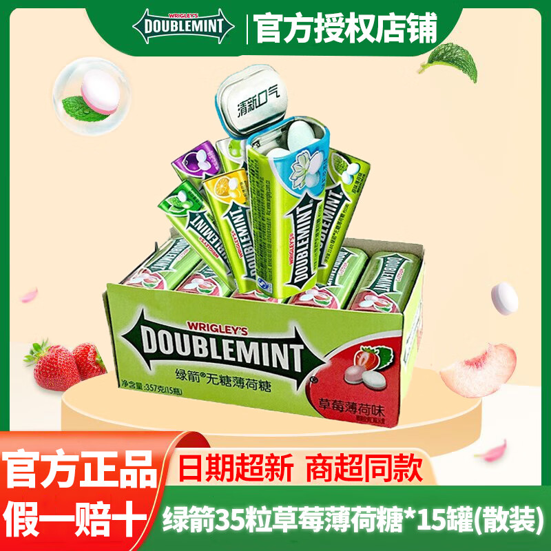 ̼()Ǳǿǹ35ʳʳڻ ݮζ*15ƿ