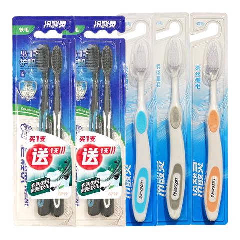 ������ С��ͷ����̿˿��ˢ7֧