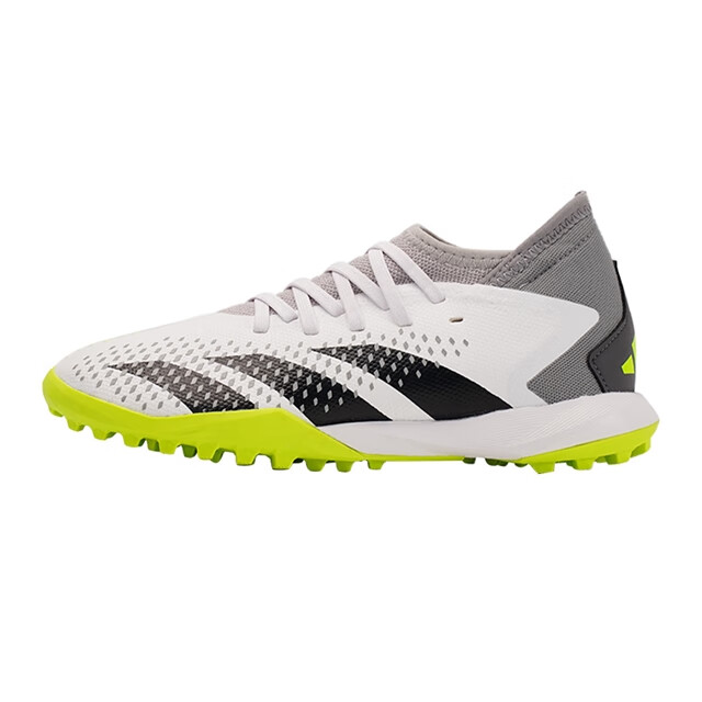 阿迪达斯adidas阿迪达斯猎鹰accuracy中端tf碎钉人草足球鞋gz0004 a仓