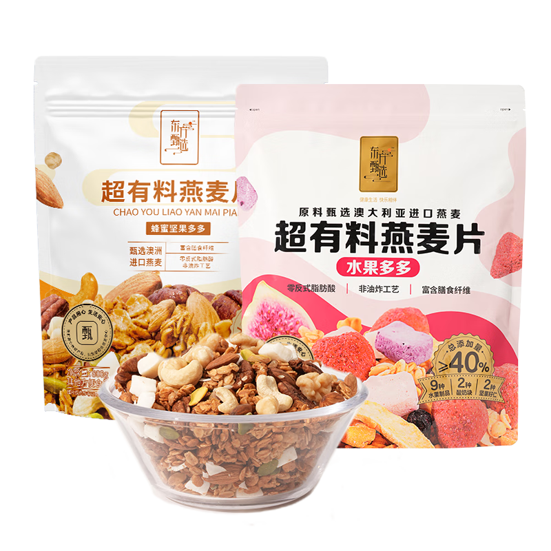 东方甄选超有料燕麦片坚果水果麦片富含膳食纤维开袋即食早餐谷物食品零食 【尝鲜组合】水果多多*1+坚果多多*1 800g/袋
