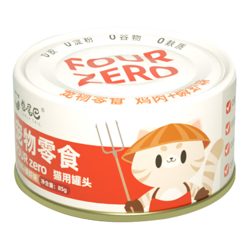 ���ڲ�������β�ͣ�CURLY TAIL��è��ͷ����èͨ�ü����ǹ���䷽������ˮӪ�����ʳ�����ʳʪ�� ������Ϻ����85g*24�ޡ���ë����