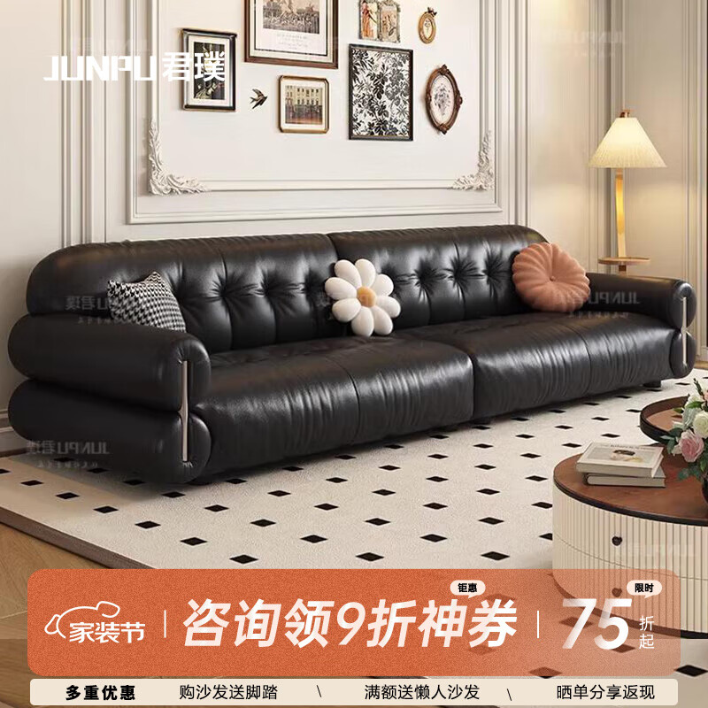 ��豷�ʽ���ŷ���Ƥɳ����ʽ�������С����ֱ��ͷ��ţƤ�����ƶ�ɳ�� 2.5������λ/1.8�к���֦����Ƥ 360��ȫ��Ƥ+�Ӵ���Ҷ��ľ�ڿ�