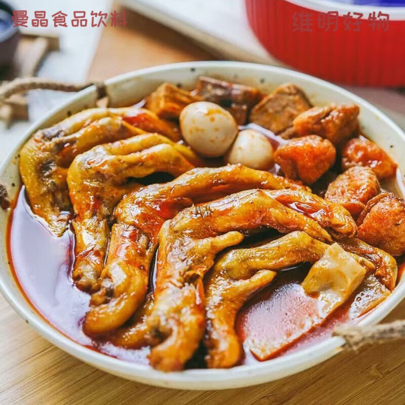 螺生源鸭脚煲 广西螺蛳鸭脚煲螺狮粉鸭掌柳州螺丝火锅煲田螺煲 【两包装】480g*2【有带壳螺蛳】