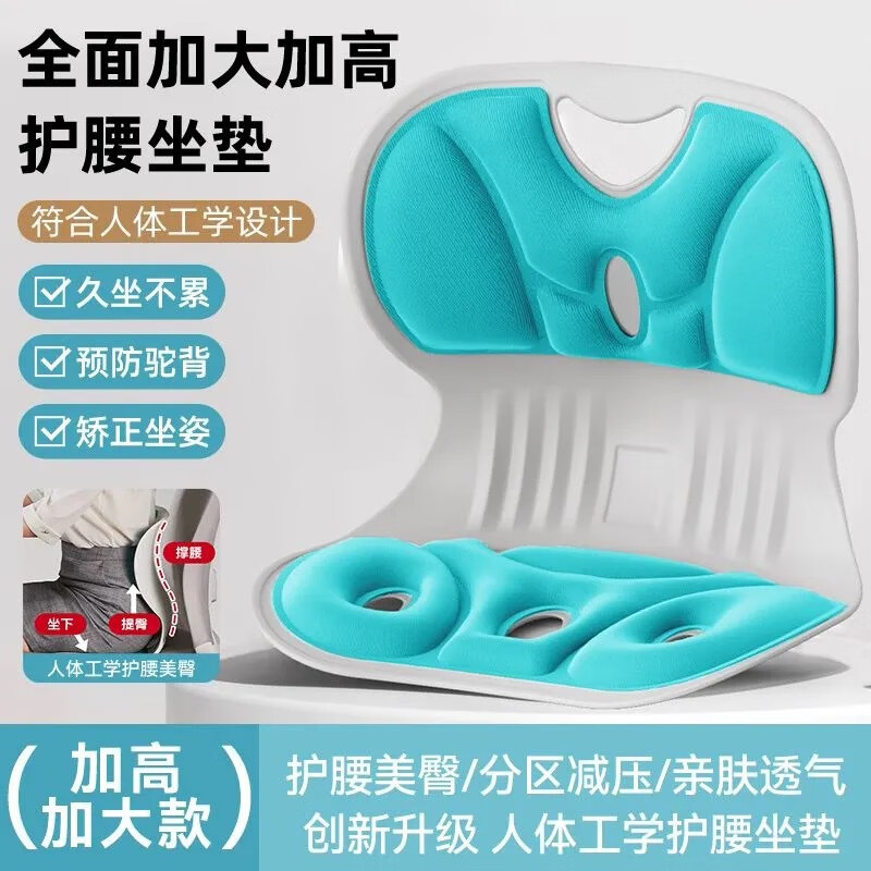 ���껤������������������幤ѧ�����ξ������۰칫����ѧ������ ��ɫ ���35*33*31cm