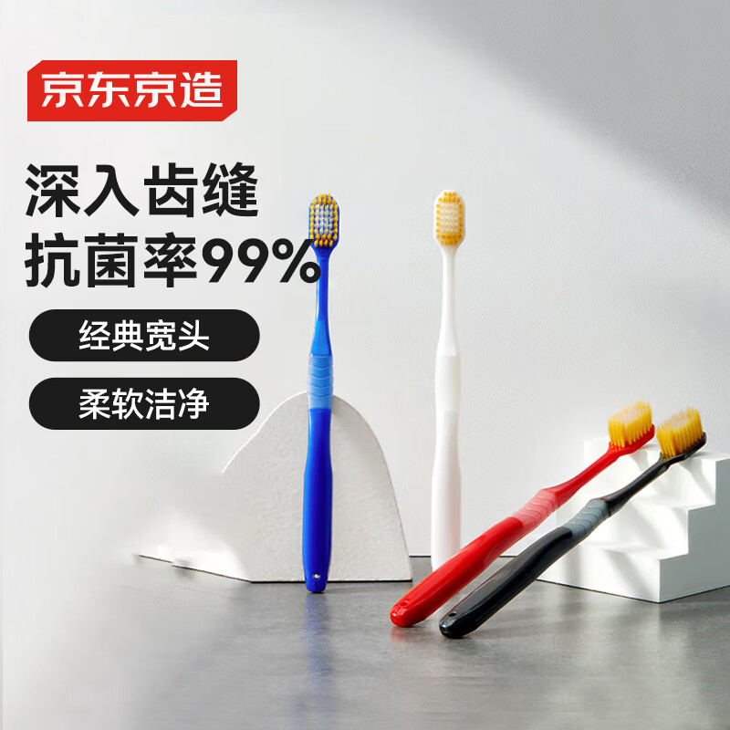 �������� ��ˢ 2֧װ