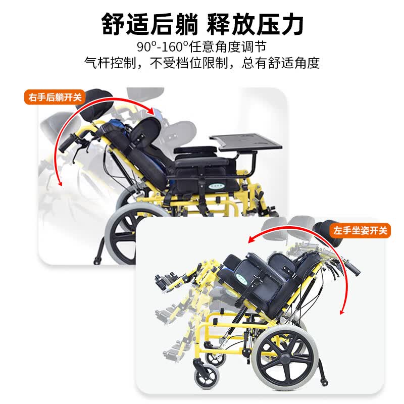 筱明儿童专用轮椅轻便折叠款学生残疾小孩代步车安全舒适可推可自走 【蓝头枕可躺-可抬腿-桌板】全铝合金车身-儿童轮椅