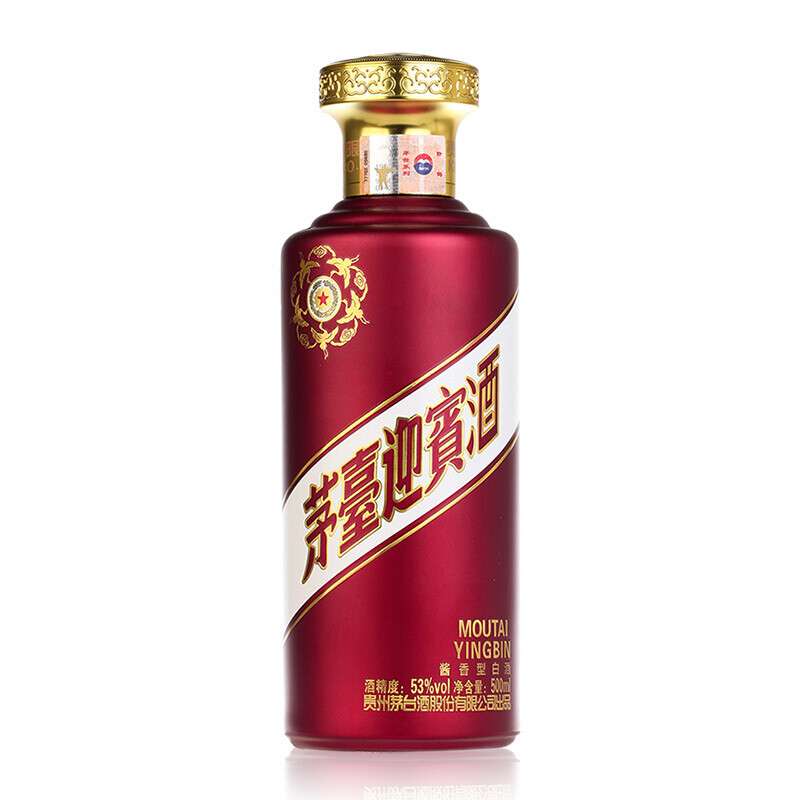 茅台（MOUTAI）迎宾酒 紫迎宾 酱香型白酒 53度 500ml*1 单瓶装 