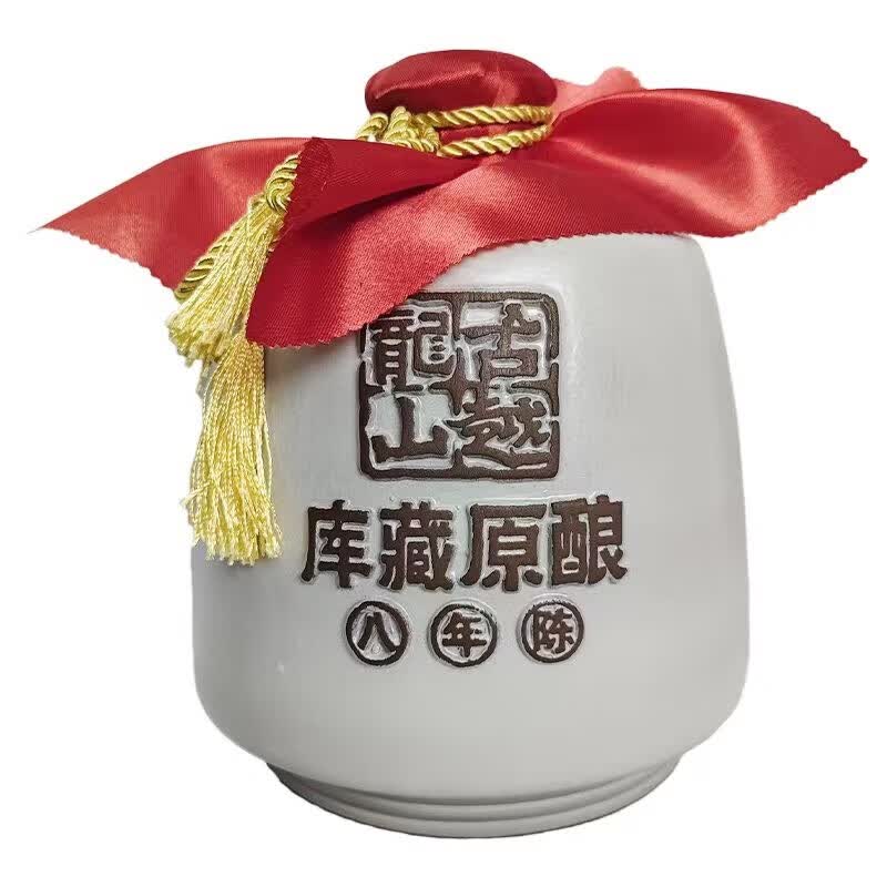 古越龙山库藏原酿八年陈2500ml 坛装礼盒绍兴传统花雕老酒15度半干黄酒 库藏原酿8年陈 2.5L 1坛