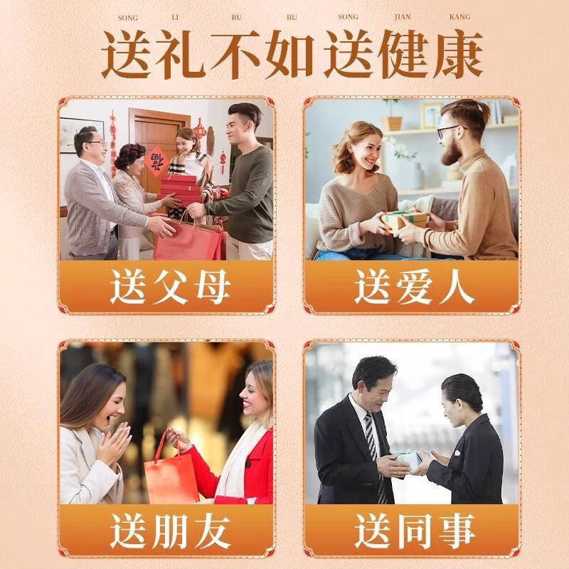 仁和三伏贴助眠养生男女通用SN4586 1盒超值装30贴 #1# 买 5送3【8盒巩固装】