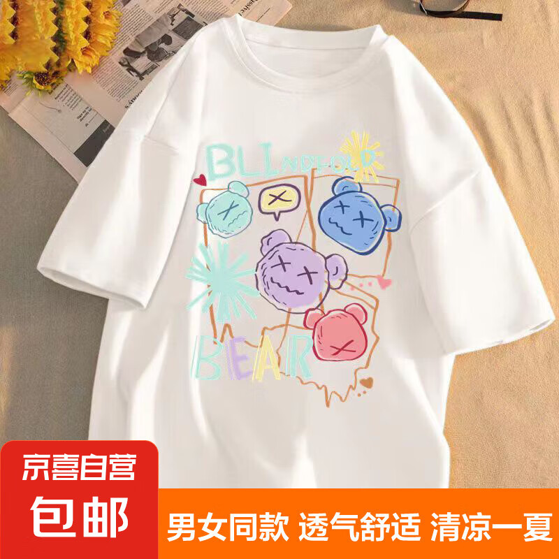 T恤男女同款五分袖半袖体恤潮流卡通情侣宽松五分袖夏季衣服件 大恶魔小熊白色 L