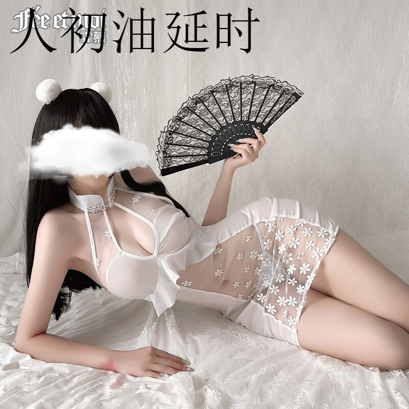 霏慕 情趣內衣性感荷葉紗簾旗袍睡衣情趣內衣激情套裝性趣制服誘惑7085 白色