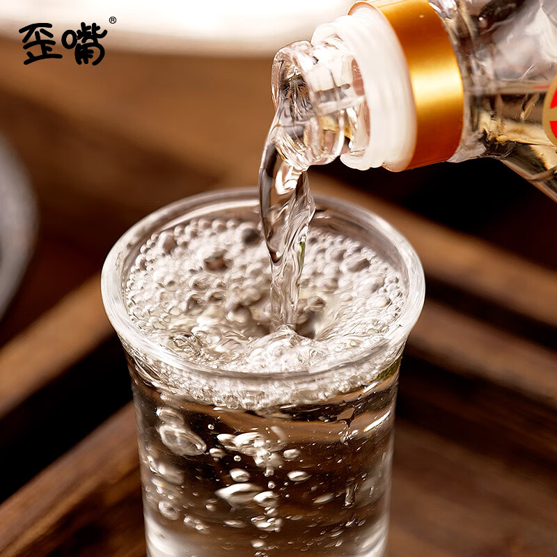 歪嘴竹荪酒52%vol光瓶纯粮固态白酒基酒露酒草本酒口粮酒 52%vol 450mL 6瓶