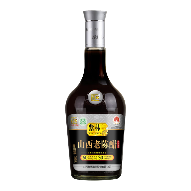 紫林 醋 10年陈酿6度酸 正宗山西老陈醋 700ml 山西特产GBT19777凉拌