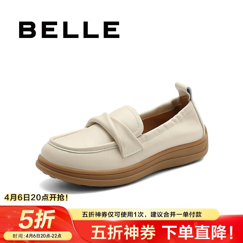 �������ʶ���ЬŮ�̳�ͬ��ͨ���ָ�ЬZ9N1DCA3 ��ɫ 35