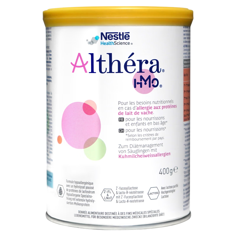 雀巢肽敏舒深度水解奶粉低乳糖含HMO  法國版400g/罐