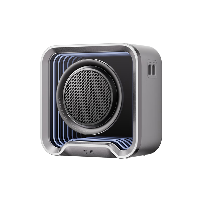 PLUSԱEDIFIERHalo Nano ԨЯ  6.0 ɶЧ ¶Ӫ þ 202.01Ԫȯ