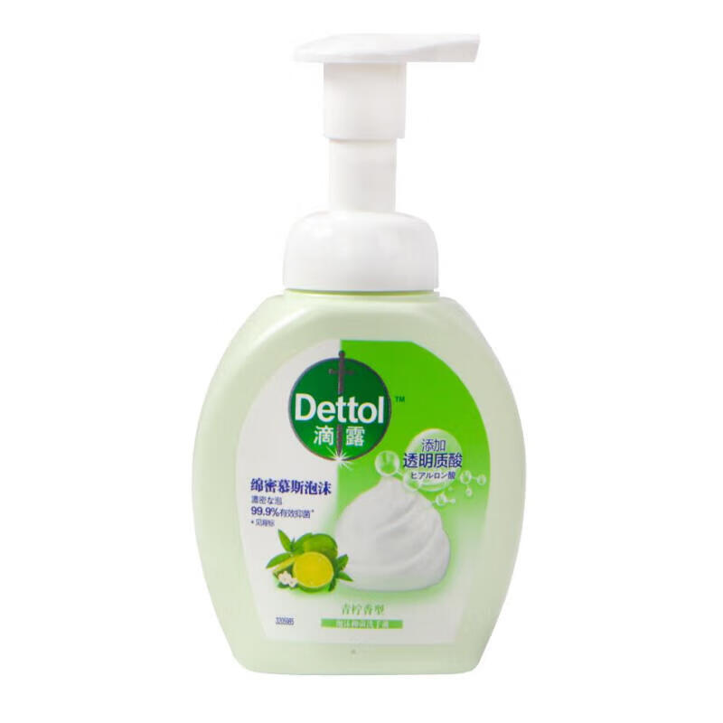 滴露（Dettol）肖战洗手液450g*2瓶滋润松木清新促销家庭装男女儿童 泡沫洗手液青柠250ml*1瓶
