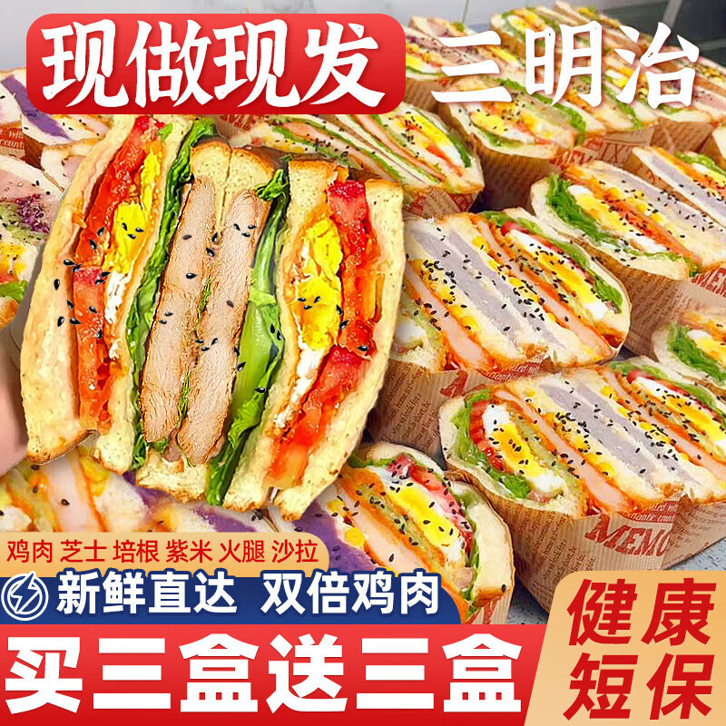 ���ڲ���������ζ���������������伦��֥ʿ������˾��ʳ�������������ʳƷ�伢 ����2����1֥ʿ1���2�� 510g 6��