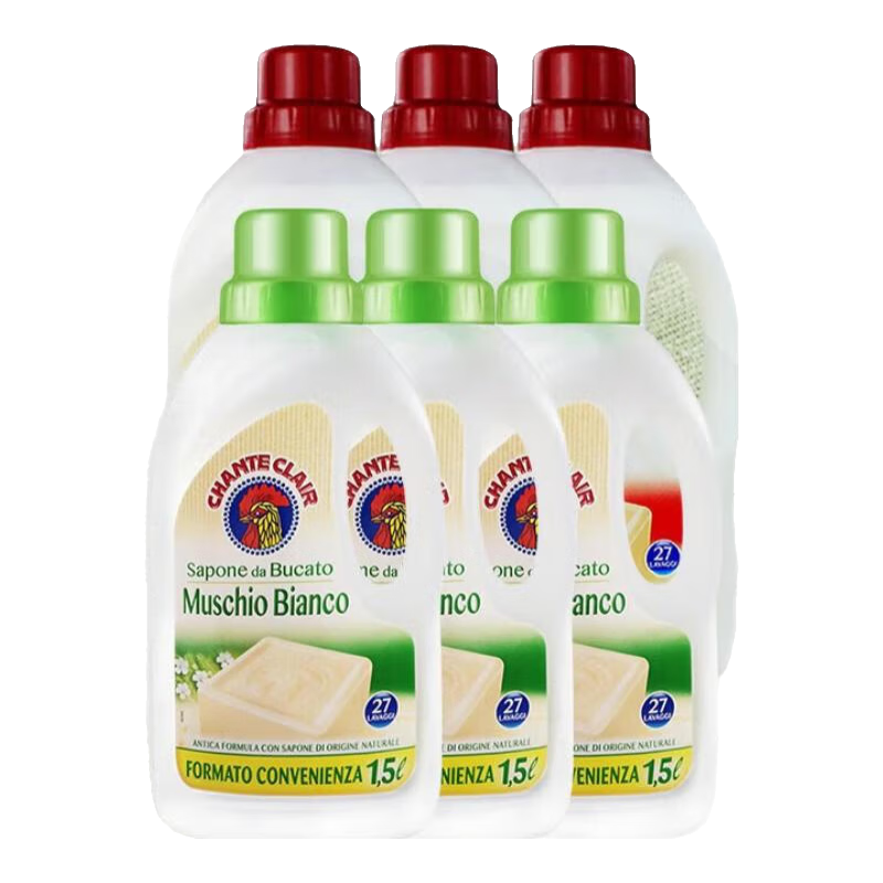 大公雞管家洗衣液衣物去漬皂液正品溫和手洗機洗洗滌劑持久留香1500ml 白苔3瓶+馬賽3瓶