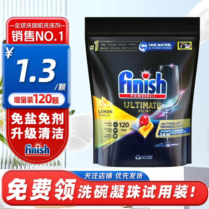 ���� ϴ������ 120��