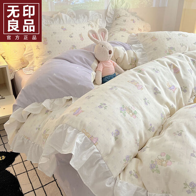 ڲӡƷȫ޹紲ļ״޵˫Ů߱״ ׯ԰á100%ȫ ơ 1.8mļ-200x230cm