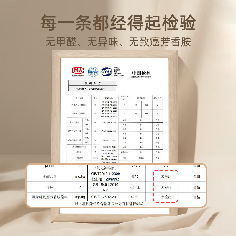 Visiel唯心怡一次性内裤女款纯棉日抛旅游出差灭菌孕期孕产妇坐月子月经期内裤 彩色15条(EO灭菌+7A抑菌) XXXL(150-170斤)