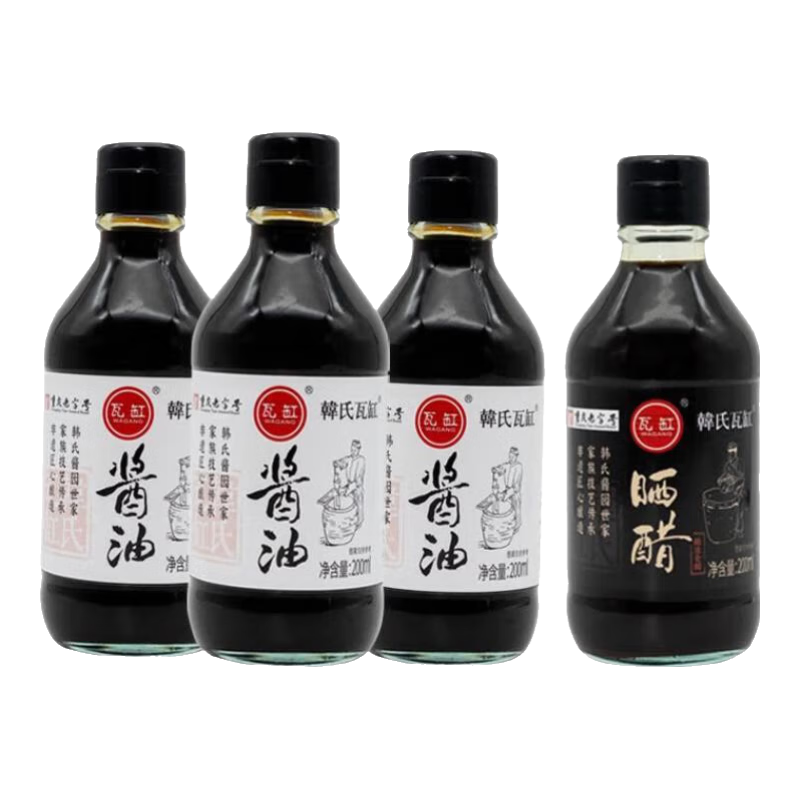 �n���߸�200ml�߸׽������װ���Ŵ�ͳ�߸�����ƶ��ŷ����� 200ml*4