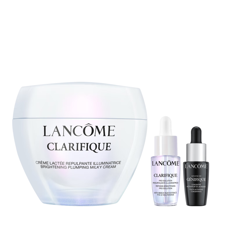 兰蔻极光面霜50ml 保湿补水提亮护肤品套装礼盒生日礼物送女友